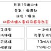 LANA三代拋棄式❤️‍5000口可充電 🔋❤️‍ 最涼的牌子
