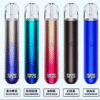 SP2S主機一代通用 ✨萬年不敗主機👍店長實測 🔥最耐用 待機時間最長 爆發性更好 ✨爆讚