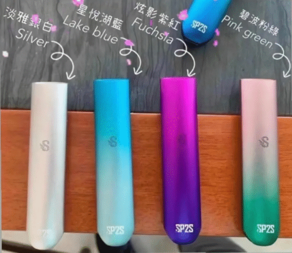 SP2S主機一代通用 ✨萬年不敗主機👍店長實測 🔥最耐用 待機時間最長 爆發性更好 ✨爆讚