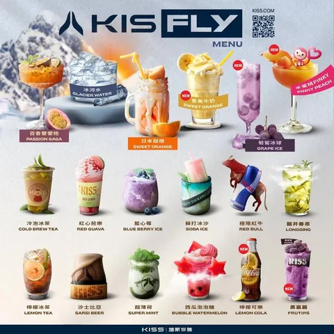 KIS5鎧斯特仕版 五代煙彈 3顆入/不通用一代🍭