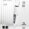 BA主機 通用一代彈/ 高階版/LED 顯示螢幕/兒童安全鎖/RGB 動態燈