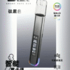 BA主機 通用一代彈/ 高階版/LED 顯示螢幕/兒童安全鎖/RGB 動態燈