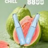 4 11月新品 CHILL拋棄式8800口 高續航可充電 | 穩定輸出&頂級口感(滿十送一)