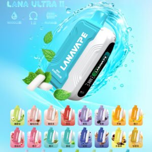 LANA ULTRA二代電子烟 | 16000口抛棄式磁吸換彈【滿二盒送主機】