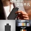 超耐抽💥RELX悅刻X-BOX煙彈 16000口 買三送主機
